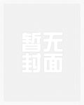 如风直播