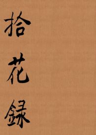 适合楼顶浇花的水枪